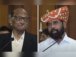 Sharad Pawar: एकनाथ शिंदेंचे कौतूक करताना शरद पवारांची गुगली, मात्र दिल्लीतलं वातावरण तापलं Sharad Pawar: एकनाथ शिंदेंचे कौतूक करताना शरद पवारांची गुगली, मात्र दिल्लीतलं वातावरण तापलं