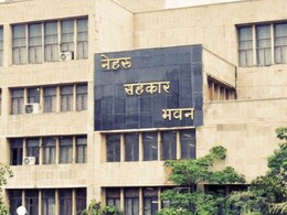 सहकारिता विभाग में ऑडिट में गड़बड़ी, 6 चार्टर्ड अकाउंटेंट फर्मों पर हुई कार्रवाई सहकारिता विभाग में ऑडिट में गड़बड़ी, 6 चार्टर्ड अकाउंटेंट फर्मों पर हुई कार्रवाई