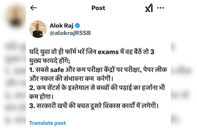Latest and Breaking News on NDTV Latest and Breaking News on NDTV