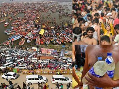 श्रद्धालुओं का सैलाब, नो व्हीकल जोन और चाक-चौबंद व्यवस्था, महाकुंभ के आखिरी वीकेंड पर क्या कुछ है खास