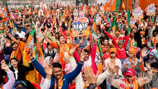 BJP Received 83% Of Tata Group-Backed Trust Funds During 2024 Lok Sabha Polls