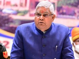 उपराष्ट्रपति जगदीप धनखड़ की तबीयत बिगड़ी, एम्स में कराया गया भर्ती, हालत स्थिर उपराष्ट्रपति जगदीप धनखड़ की तबीयत बिगड़ी, एम्स में कराया गया भर्ती, हालत स्थिर