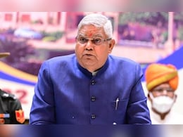 उपराष्ट्रपति धनखड़ समेत 50 से अधिक VIP आज आ रहे भोपाल, सुरक्षा के कड़े इंतजाम, ये रूट रहेंगे डायवर्ट  उपराष्ट्रपति धनखड़ समेत 50 से अधिक VIP आज आ रहे भोपाल, सुरक्षा के कड़े इंतजाम, ये रूट रहेंगे डायवर्ट