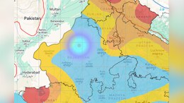 Earthquake in Bikaner: बीकानेर में भूकंप के झटके,  घरों और दफ्तरों से बाहर निकलकर भागे लोग