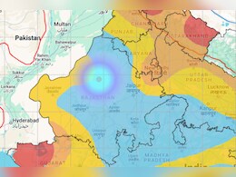 Earthquake in Bikaner: बीकानेर में भूकंप के झटके,  घरों और दफ्तरों से बाहर निकलकर भागे लोग
