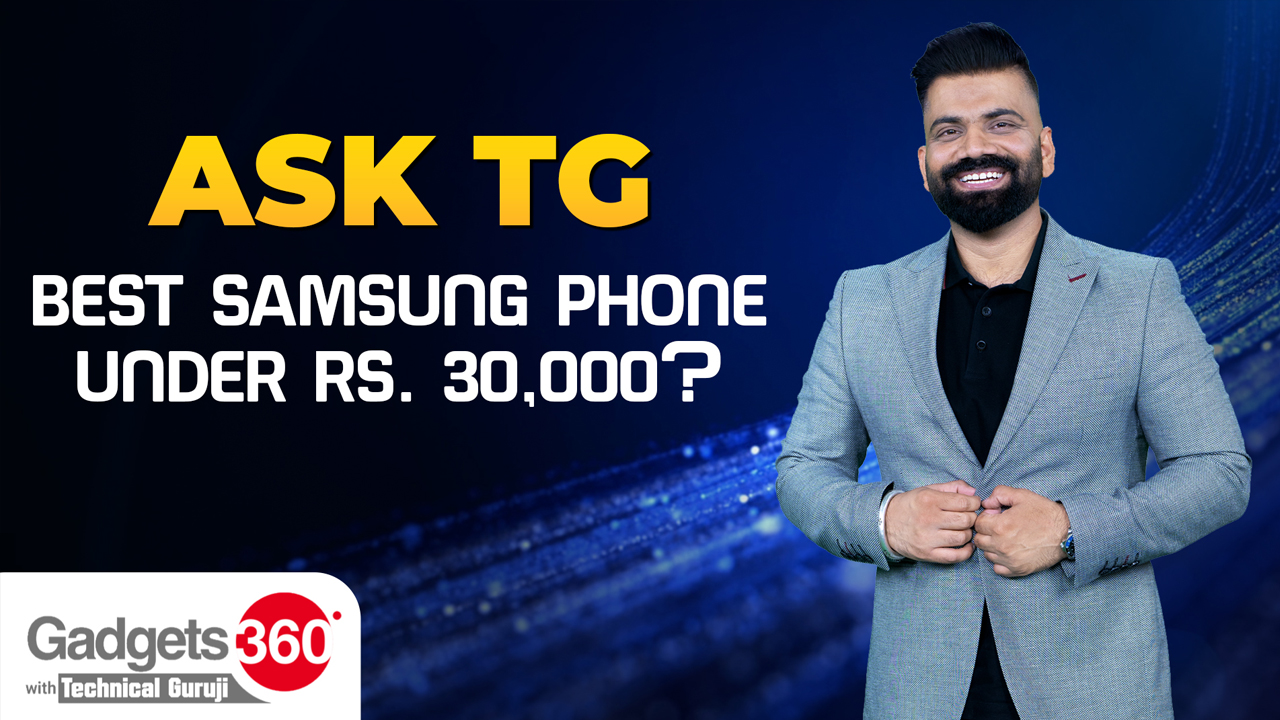 Gadgets 360 With Technical Guruji: Ask TG [February 1, 2025]