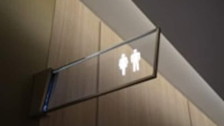 World Toilet Day 2025: Hygiene Tips That Can Save Women's Lives