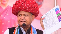Rajasthan Politics: नाबालिग से रेप के मामलों में नंबर-1 पर राजस्थान? अशोक गहलोत ने दावा कर भजनलाल सरकार को घेरा