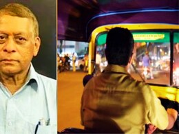 Ex MLA Death : किरकोळ कारणावरुन वाद, रिक्षा चालकाच्या मारहाणीत माजी आमदाराचा मृत्यू Ex MLA Death : किरकोळ कारणावरुन वाद, रिक्षा चालकाच्या मारहाणीत माजी आमदाराचा मृत्यू