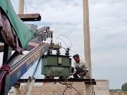 राजस्थान के इस जिले के आधा दर्जन गांव में बिजली हुई ठप, 40 लाख के बकाया के एवज में उठा ले गए ट्रांसफार्मर राजस्थान के इस जिले के आधा दर्जन गांव में बिजली हुई ठप, 40 लाख के बकाया के एवज में उठा ले गए ट्रांसफार्मर