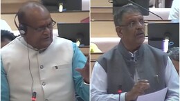 Rajasthan Budget Session 2025: राजस्थान में 403 भ्रष्ट अधिकारियों के खिलाफ कार्रवाई पेंडिंग, मंत्री ने विधानसभा में किया खुलासा