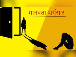 कोडरमा : नाबालिग लड़की से बार-बार दुष्कर्म का आरोपी सौतेला पिता गिरफ्तार कोडरमा : नाबालिग लड़की से बार-बार दुष्कर्म का आरोपी सौतेला पिता गिरफ्तार