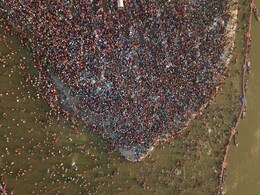 Mahakumbh Maghi Purnima Snan: माघी पूर्णिमा पर त्रिवेणी संगम में श्रद्धालुओं की भारी भीड़, देखिए Video Mahakumbh Maghi Purnima Snan: माघी पूर्णिमा पर त्रिवेणी संगम में श्रद्धालुओं की भारी भीड़, देखिए Video