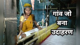 छत्तीसगढ़: जिस गांव में अवैध शराब पीकर हुई 9 मौतें, वहां हर महीने 15 लाख रुपये कमा रहे ग्रामीण, जानें कैसे?