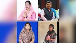 Election Date: जिला-जनपद पंचायत अध्यक्ष पद के लिए चुनाव की तारीख तय, BJP या कांग्रेस जानें किसका पलड़ा है भारी?
