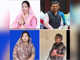Election Date: जिला-जनपद पंचायत अध्यक्ष पद के लिए चुनाव की तारीख तय, BJP या कांग्रेस जानें किसका पलड़ा है भारी? Election Date: जिला-जनपद पंचायत अध्यक्ष पद के लिए चुनाव की तारीख तय, BJP या कांग्रेस जानें किसका पलड़ा है भारी?