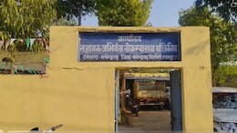 Chhattisgarh : दम तोड़ रही&nbsp;कोरिया नीर योजना, यदि नहीं दिया गया ध्यान, तो करना पड़ेगा जल संकट का सामना