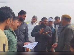 RAS Pre Exam 2024: एग्जाम सेंटर के बाहर जमकर हंगामा, अभ्यर्थियों ने लगाए आरोप; पुलिस जाब्ता लेकर पहुंचे अधिकारी