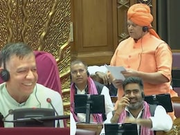 UP Budget Session: जब विधानसभा में बोलने लगे सपा के 'योगी', तो गूंज उठे ठहाके, जानें हुआ क्या UP Budget Session: जब विधानसभा में बोलने लगे सपा के 'योगी', तो गूंज उठे ठहाके, जानें हुआ क्या