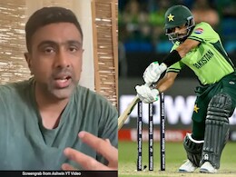 PAK vs NZ: 'कछुआ और खरगोश की कहानी..', बाबर आजम की धीमी बल्लेबाजी को लेकर अश्विन ने ऐसे कसा तंज, मचा बवाल PAK vs NZ: 'कछुआ और खरगोश की कहानी..', बाबर आजम की धीमी बल्लेबाजी को लेकर अश्विन ने ऐसे कसा तंज, मचा बवाल