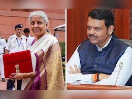 Budget 2025: केंद्रीय अर्थसंकल्पात महाराष्ट्राच्या वाट्याला काय? आकडेवारी आली समोर Budget 2025: केंद्रीय अर्थसंकल्पात महाराष्ट्राच्या वाट्याला काय? आकडेवारी आली समोर