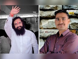 Beed News: आता बबन गित्तेच्या भोवती फास आवळला, संपत्तीवर येणार टाच, प्रकरण काय?