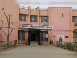 Hanumangrh News: नाबालिग लड़की को भगाने का था मामला, लड़की के परिजनों ने आरोपी युवक के परिजन पर हमला कर की हत्या