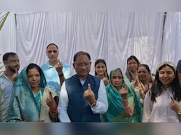 3rd Phase Election: वोट देने परिवार संग लाइन में खड़े रहे CM साय, मतदान देकर बोले- इस बार भी BJP को मिलेगी बड़ी जीत 3rd Phase Election: वोट देने परिवार संग लाइन में खड़े रहे CM साय, मतदान देकर बोले- इस बार भी BJP को मिलेगी बड़ी जीत