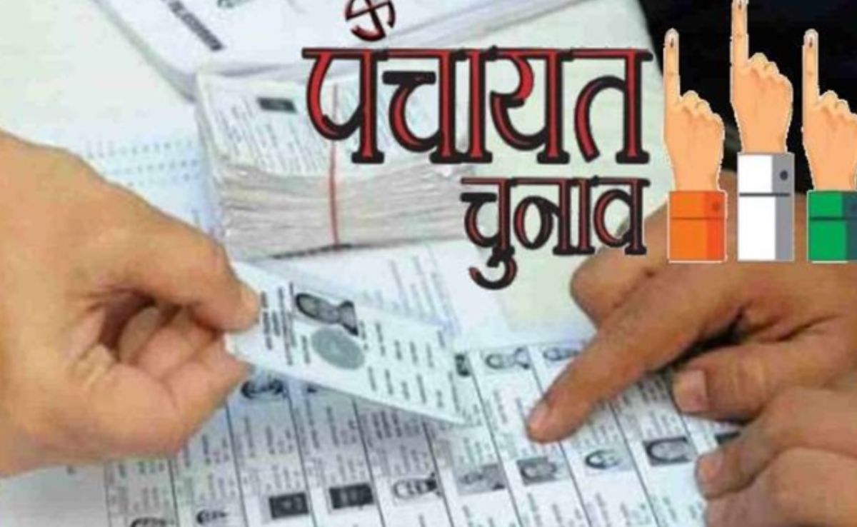 त्रिस्तरीय पंचायत चुनाव: दंतेवाड़ा के 7 मतदान केंद्र हुए शिफ्ट, इन जगहों पर आकर वोट डाल सकेंगे मतदाता