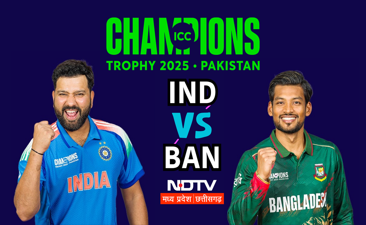 India vs Bangladesh Champions Trophy 2025: दुबई के भारत-बांग्लादेश हाईवोल्टेज मुकाबले की हर जानकारी है यहां