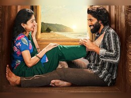 <i>Thandel</i> Box Office Collection Day 1: Naga Chaitanya's Film Sees A Promising Start <i>Thandel</i> Box Office Collection Day 1: Naga Chaitanya's Film Sees A Promising Start
