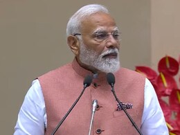 'माझ्या मराठीचं RSS शी कनेक्शन', साहित्य संमेलनाचं उद्घाटन करताना PM मोदींनी सांगितलं गुपित 'माझ्या मराठीचं RSS शी कनेक्शन', साहित्य संमेलनाचं उद्घाटन करताना PM मोदींनी सांगितलं गुपित