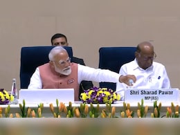 लंबे भाषण से थक गए थे शरद पवार, पीएम मोदी ने दिया पानी, वायरल हो रहा वीडियो लंबे भाषण से थक गए थे शरद पवार, पीएम मोदी ने दिया पानी, वायरल हो रहा वीडियो