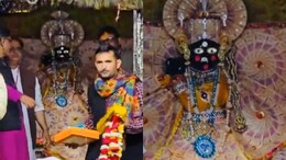 वृंदावन के बांके बिहारी ने पहनी सांवरिया सेठ मंदिर के ठाकुरजी जैसी नोटों की पोशाक, वायरल हुई तस्वीर