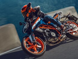 KTM 390 Duke Gets Cheaper By Rs 18,000: Check New Price