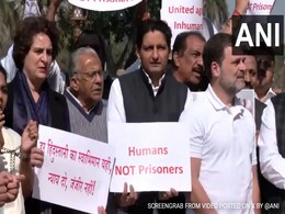 "Inhuman": Opposition's Shackles-And-Chain Protest Of US' Deportation Flights "Inhuman": Opposition's Shackles-And-Chain Protest Of US' Deportation Flights