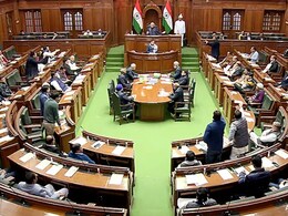 Delhi Assembly Session 2025 : सदन में आज CAG की 14 रिपोर्ट्स पेश करेगी बीजेपी, जानें अपडेट्स Delhi Assembly Session 2025 : सदन में आज CAG की 14 रिपोर्ट्स पेश करेगी बीजेपी, जानें अपडेट्स