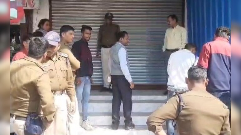 MP ऑनलाइन सेंटर सील, फर्जी जाति प्रमाण पत्र बनाया तो हुआ एक्शन  