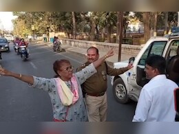 फाइलें फेंकी, जमकर किया हंगामा... नगरपालिका दफ्तर में महिला का हाई वोल्टेज ड्रामा फाइलें फेंकी, जमकर किया हंगामा... नगरपालिका दफ्तर में महिला का हाई वोल्टेज ड्रामा