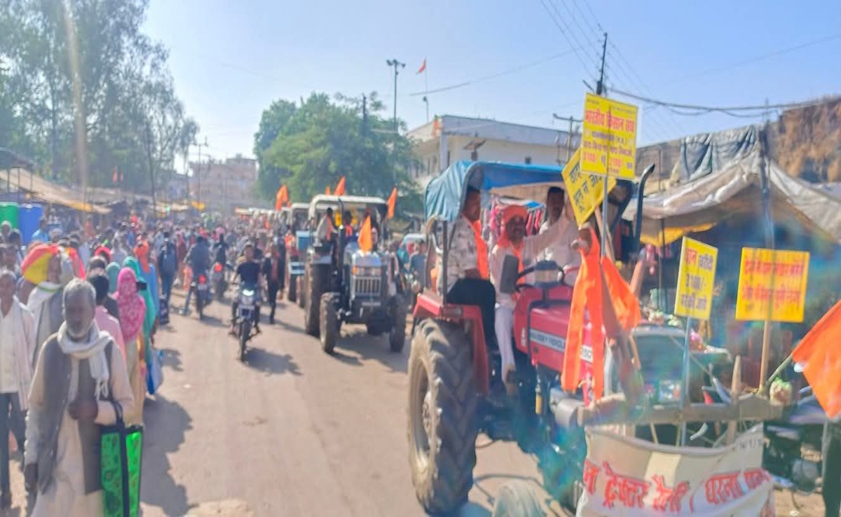 Kisan Andolan in Bhopal: भोपाल में भारतीय किसान संघ का हल्ला बोल आज, जानिए क्या हैं प्रमुख मांगे?