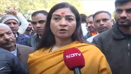 "He Who Ruined Delhi Will Be Destroyed": Congress' Alka Lamba To NDTV