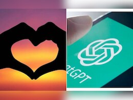 AI से Love..शख्स ने ChatGPT से किया अपने प्यार का इज़हार, जवाब सुन आपका भी धड़कने लगेगा दिल AI से Love..शख्स ने ChatGPT से किया अपने प्यार का इज़हार, जवाब सुन आपका भी धड़कने लगेगा दिल