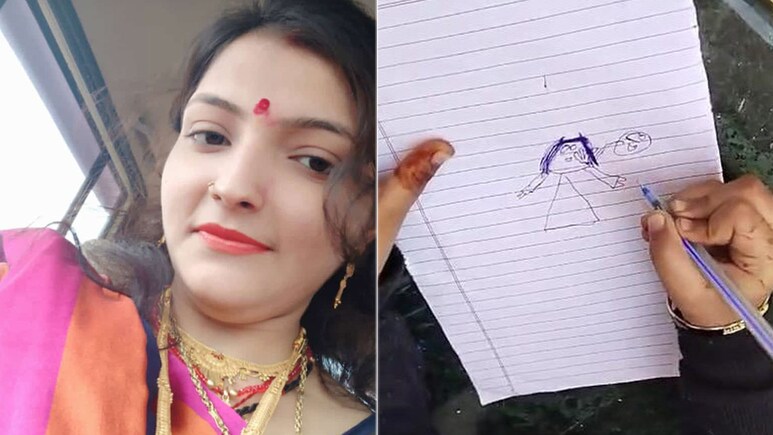 पहले पीटा, फिर फांसी पर... झांसी में 4 साल की बेटी ने पेंटिग बनाकर खोला मां की मौत का राज