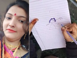 पहले पीटा, फिर फांसी पर... झांसी में 4 साल की बेटी ने पेंटिग बनाकर खोला मां की हत्या का राज पहले पीटा, फिर फांसी पर... झांसी में 4 साल की बेटी ने पेंटिग बनाकर खोला मां की हत्या का राज