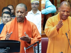 मक्का, अजमेर शरीफ, वेटिकन... जब विधानसभा में सीएम योगी ने बताया महाकुंभ-अयोध्या का रिकॉर्ड