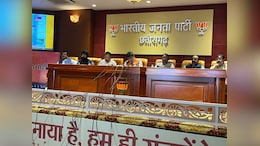 CG Municipal Election 2025:  पट्टा धारकों को मालिकाना हक, शहरी क्षेत्र में तीन लाख पीएम आवास समेत भाजपा ने किए ये वादे, जानें- किसे क्या मिलेगा?