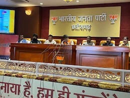 CG Municipal Election 2025:  पट्टा धारकों को मालिकाना हक, शहरी क्षेत्र में तीन लाख पीएम आवास समेत भाजपा ने किए ये वादे, जानें- किसे क्या मिलेगा?