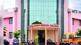 राजस्थान के मेडिकल कॉलेज में छात्रों के बीच झड़प, 7 सीनियरों ने 2 जूनियरों को दम भर पीटा, जांच शुरू