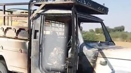 नागौर में चलती पिकअप में अचानक लगी आग, जिंदा जला ड्राइवर; देखे वीडियो &nbsp; &nbsp;