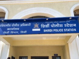 Shirdi News : 7600 किमीचा प्रवास करुन साईनगरीत आलेल्या भक्तांची फसवणूक; नेमकं काय घडलं? 
